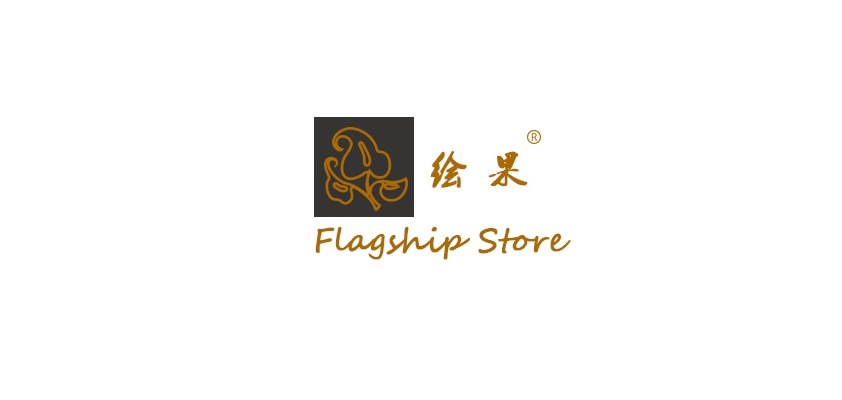繪果品牌logo