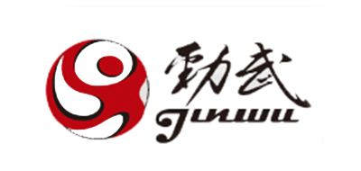 勁武品牌logo