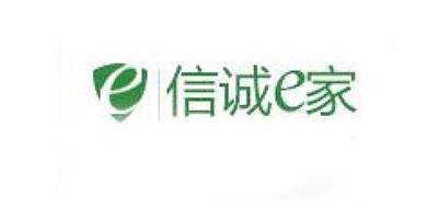 信誠(chéng)E家品牌logo