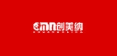 CMN/創(chuàng)美納品牌logo