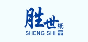 勝世品牌logo