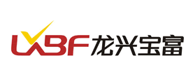 lxbf/龍興寶富品牌logo