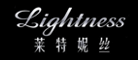 Lightness/萊特妮絲品牌logo