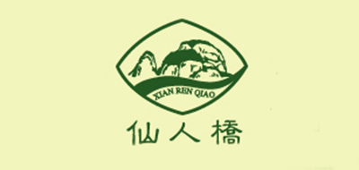 仙人橋品牌logo
