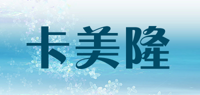 Cardmllon/卡美隆品牌logo
