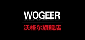 沃格爾品牌logo