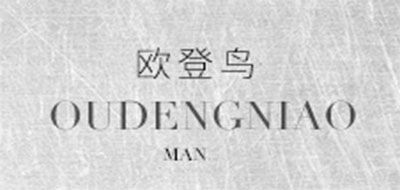 歐登鳥品牌logo