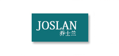 JOSLAN/喬士蘭品牌logo