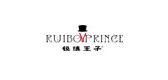 RuiboPrince/銳博王子品牌logo