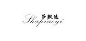 莎飄逸品牌logo