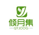 qy joog/傾月集品牌logo