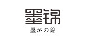 墨錦品牌logo
