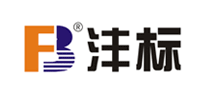 FB/灃標(biāo)品牌logo