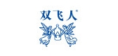 雙飛人品牌logo