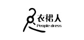 衣裙人品牌logo