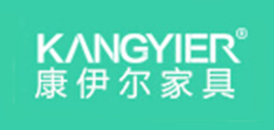 康伊爾品牌logo