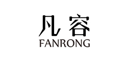 凡容品牌logo