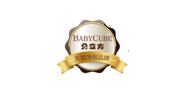 貝立方品牌logo