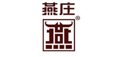 燕莊品牌logo