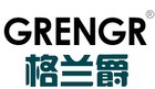 GRENGR/格蘭爵品牌logo