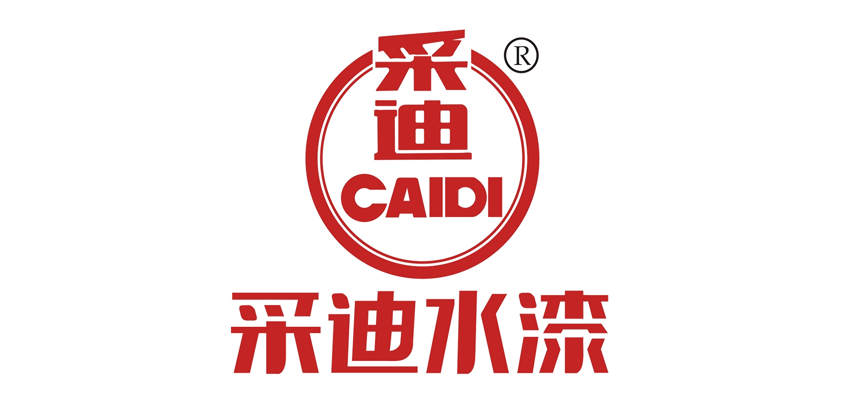 采迪品牌logo