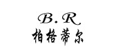 B·R/柏格蒂爾品牌logo