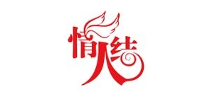 情人結(jié)品牌logo