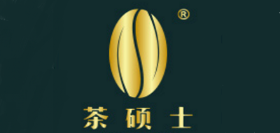 茶碩士品牌logo