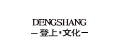 登上文化品牌logo