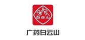廣藥品牌logo