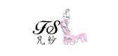 凡紗品牌logo