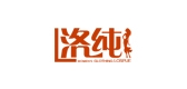LOSPUE/洛純品牌logo