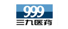 三九胃泰品牌logo