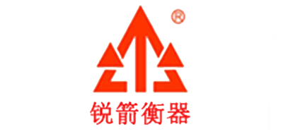 銳箭衡器品牌logo