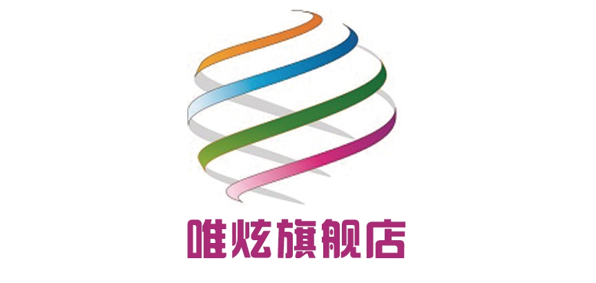 唯炫品牌logo