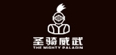 圣騎威武品牌logo