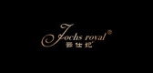 爵仕妃品牌logo