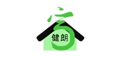健朗品牌logo