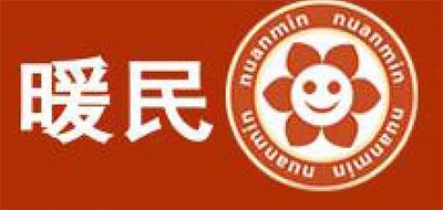 暖民品牌logo