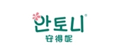 安得妮品牌logo