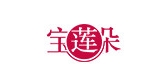 寶蓮朵品牌logo