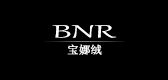 寶娜絨品牌logo