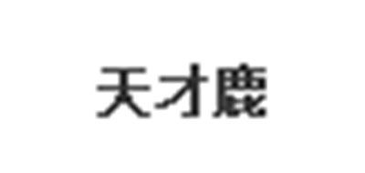 天才鹿品牌logo
