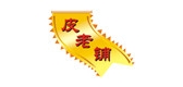 皮老鋪品牌logo