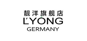 靚洋品牌logo