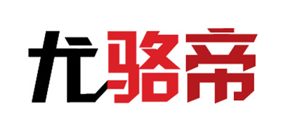 尤駱帝品牌logo