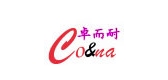 CO&NA/卓而耐品牌logo