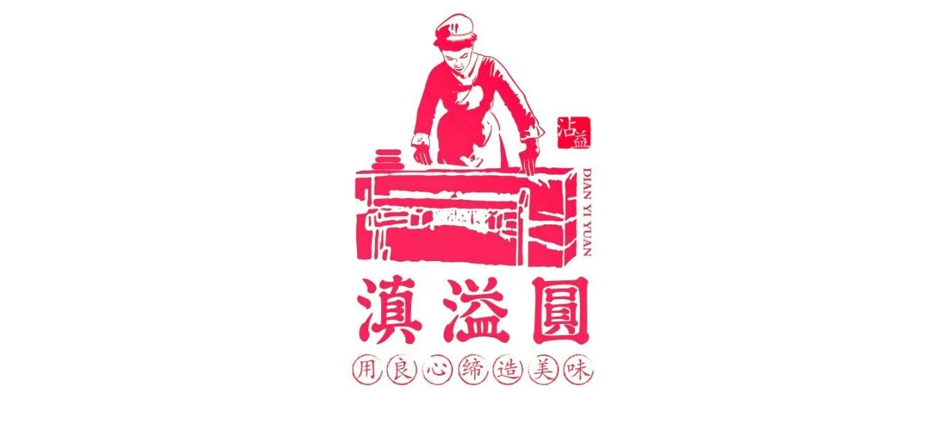滇溢圓品牌logo