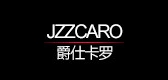 JAZZCARO/爵仕卡羅品牌logo
