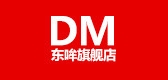 東哞品牌logo